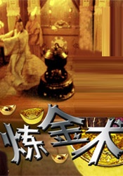 秋霞午夜三级